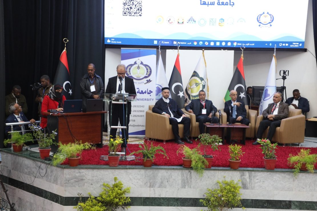 المتحدثون الرئيسيون 2024