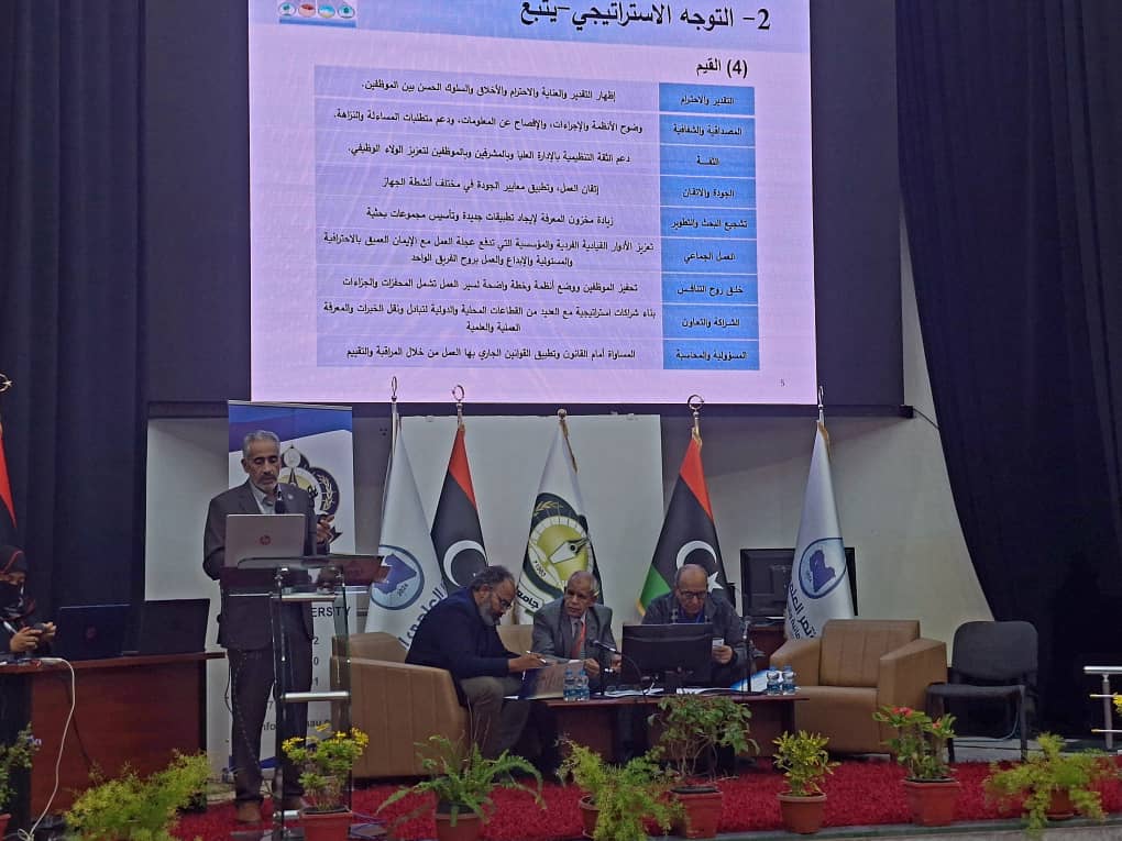 Opening Session 2024